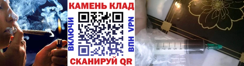 ГАШИШ Ice-O-Lator как найти наркотики Мосальск