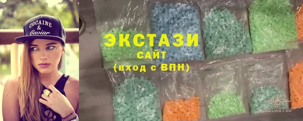наркотики Абдулино