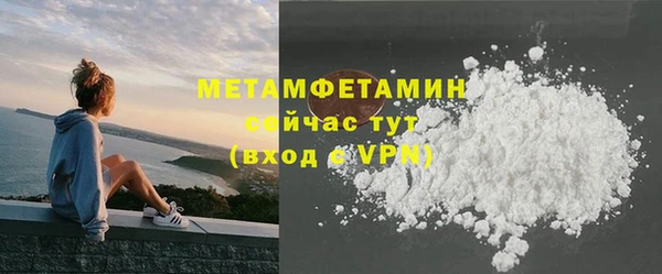 эйфоретик Приозерск