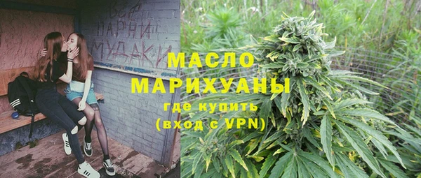 mdpv Абаза