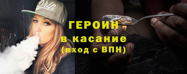наркотики Абдулино