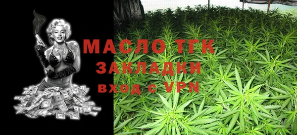 наркотики Абдулино