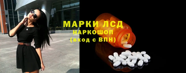 mdpv Абаза