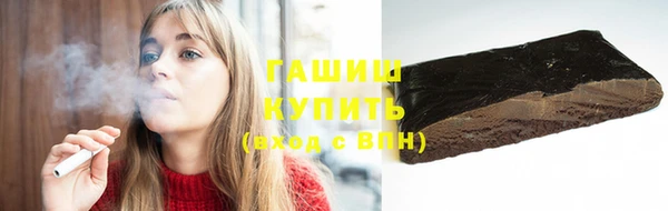 наркотики Абдулино