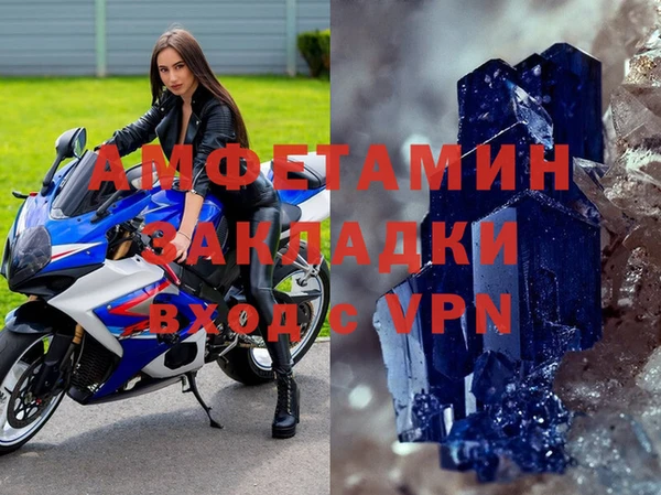 наркотики Абдулино