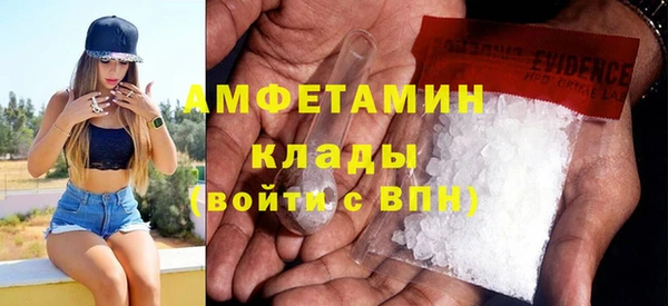 наркотики Абдулино