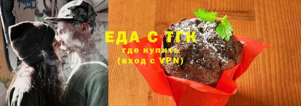 наркотики Абдулино
