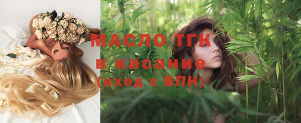 наркотики Абдулино