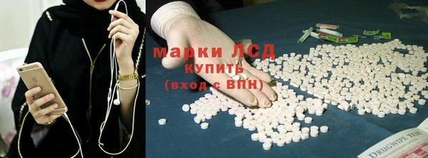 наркотики Абдулино