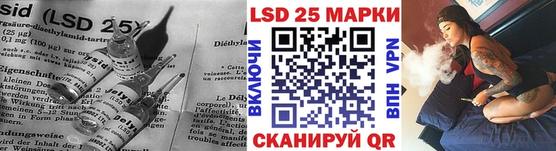 Лсд 25 экстази ecstasy МЕГА как зайти Мосальск купить цена