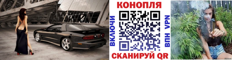 Каннабис VHQ Мосальск
